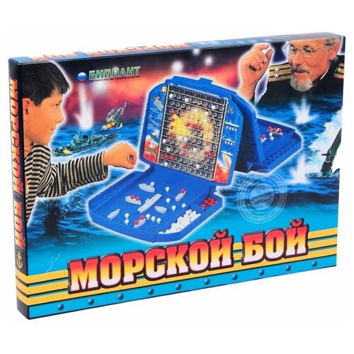 Настольная игра Морской бой настольная игра hasbro gaming морской бой дорожная