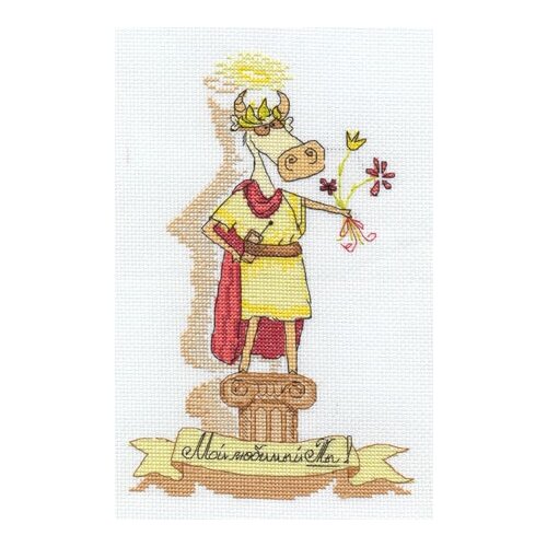 Набор для вышивания PANNA Мой любимый Ты! ВК-0769, размер 25х17 см набор для вышивания крестиком panna на морских просторах kr 1296