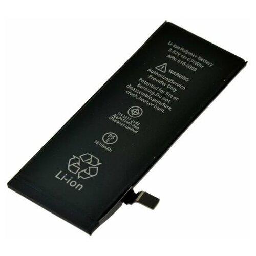 Аккумулятор для IPhone 6G (техпак)