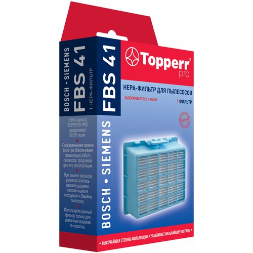 Topperr HEPA-фильтр FBS 41, белый/голубой, 1 шт. 00577348 00574638 00576726 00576833 нера фильтр уровня фильтрации для пылесосов bosch siemens бош сименс 110 90 48 мм