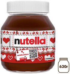 Паста ореховая с добавлением какао Nutella, 630 г