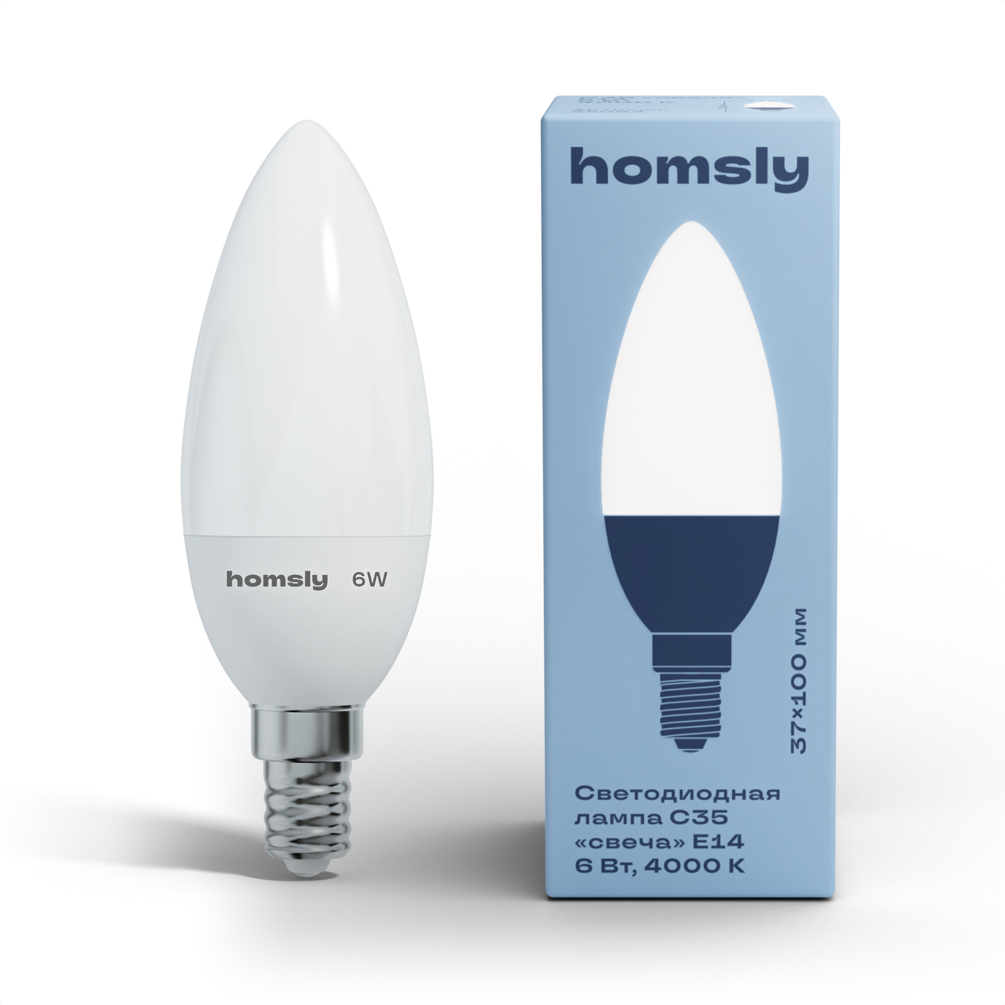 Лампа светодиодная Homsly, 6Вт, C35, E14, 4000К