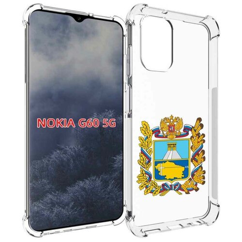 Чехол MyPads герб-ставропольский-край для Nokia G60 5G задняя-панель-накладка-бампер
