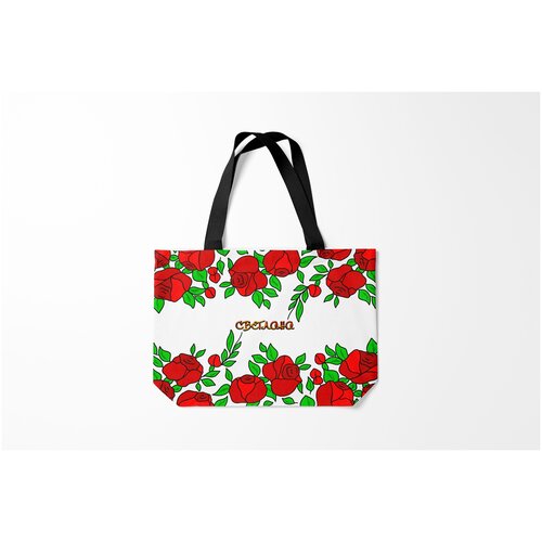 фото Сумка-шоппер / 46х35 см / имена / светлана в розах burnettie