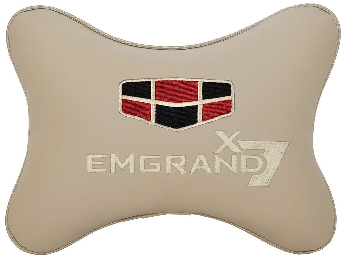Автомобильная подушка на подголовник экокожа Beige с логотипом автомобиля GEELY EMGRAND X7