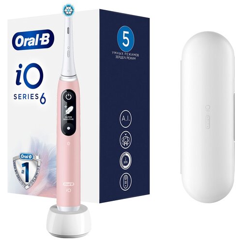 Электрическая зубная щетка Oral-B iO 6 Pink Sand 1257400₽