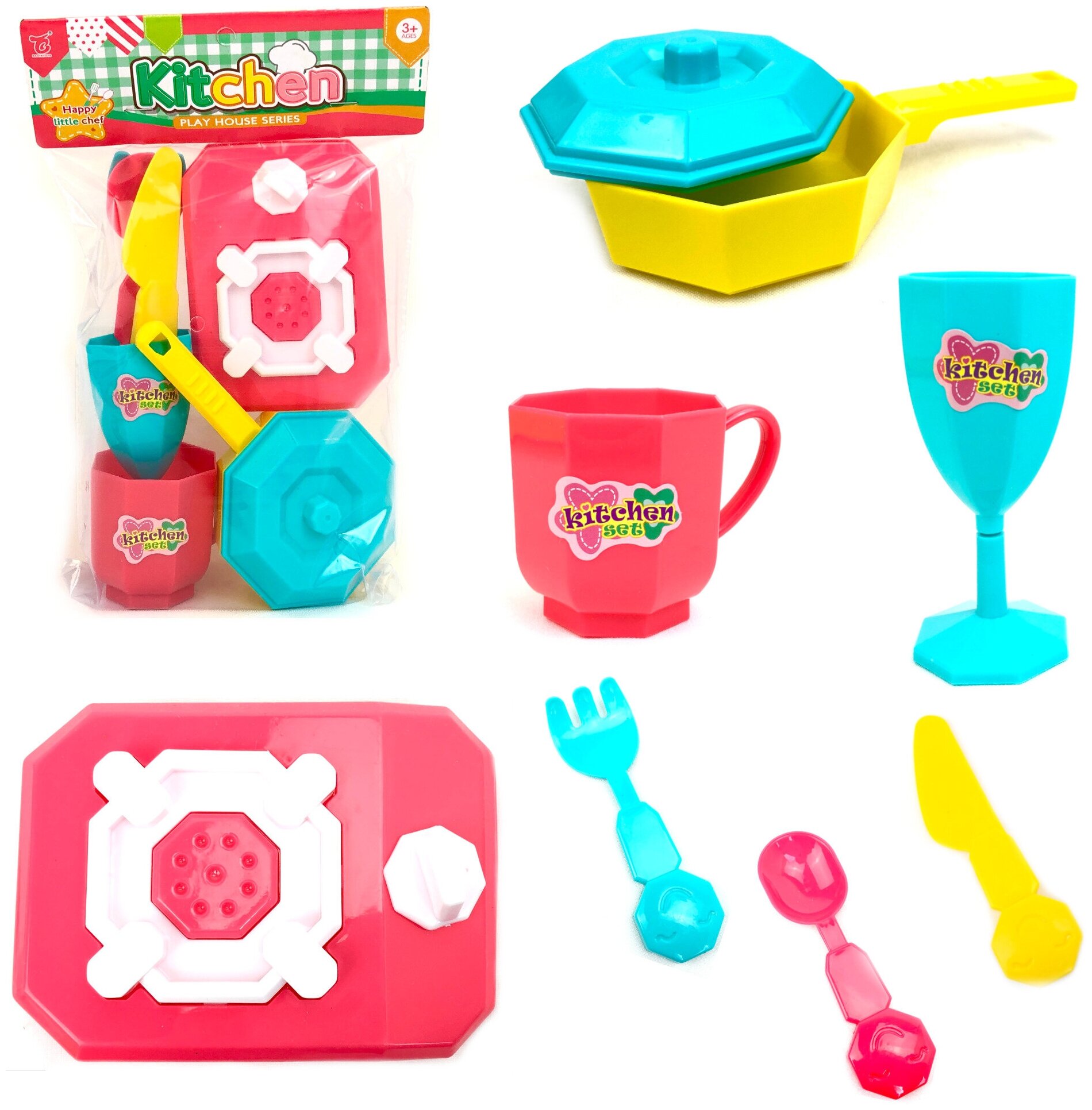 Игрушечный кухонный набор посуды с плитой Kitchen, 8 предметов, набор посуды, детская посудка, 26х17х6 см