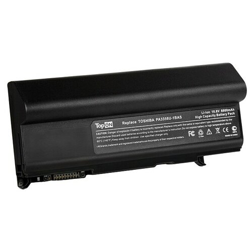 Аккумуляторная батарея усиленная TopON для ноутбука Toshiba PA3356U-3BRS 10.8V (8800mAh)