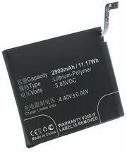 Аккумулятор iBatt iB-B1-M3344 2900mAh для телефонов Redmi, Xiaomi BN37,