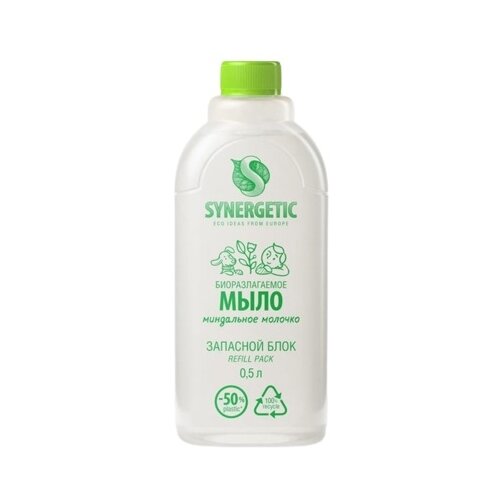 Мыло жидкое биоразлагаемое Synergetic, Миндальное молочко, refill pack, 500 мл synergetic мыло жидкое биоразлагаемое synergetic миндальное молочко refill pack 500 мл