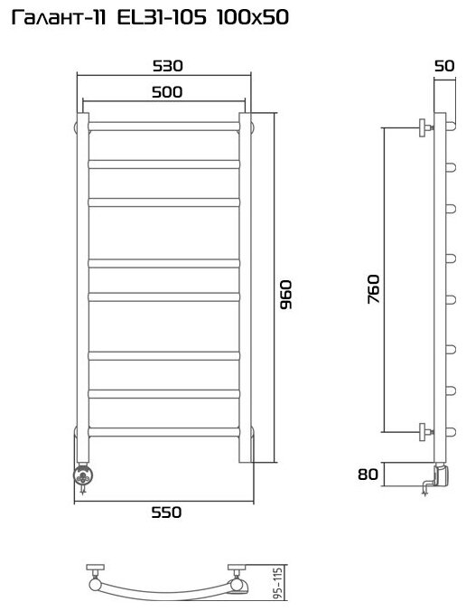 Галант-11 100х50 Электрический полотенцесушитель EL31-105 Черный тэн MEG