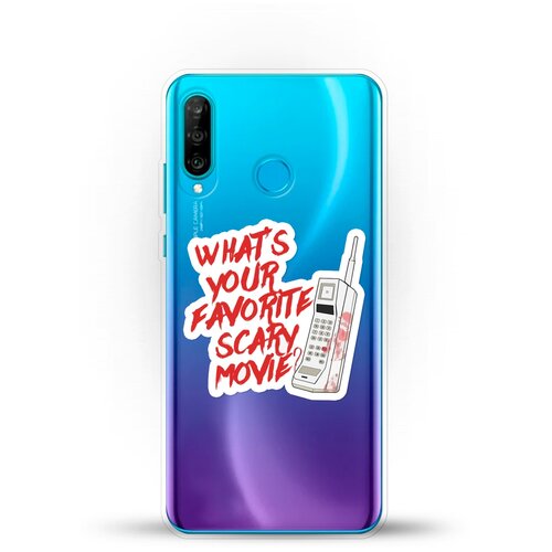 фото Силиконовый чехол scary movie на huawei nova 4e andy & paul