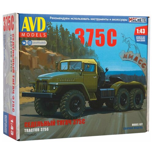 AVD 1392AVD Сборная модель грузовик 375С 1:43