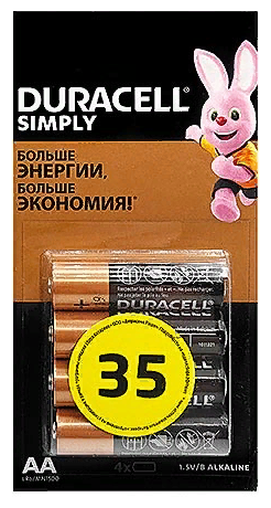 Батарейка Duracell Basic LR06 АА