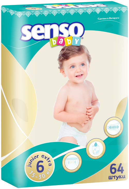 Senso подгузники junior extra 6, 15-30 кг, 64 шт.