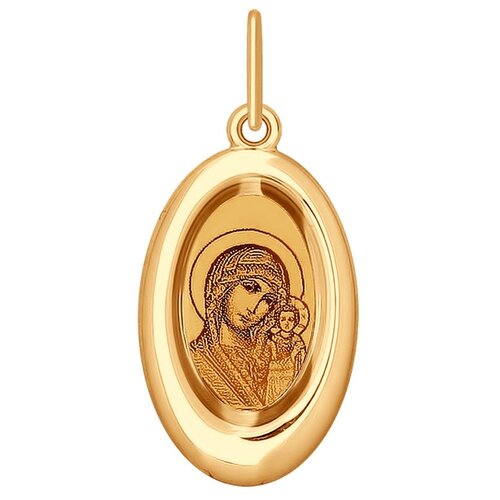 фото Sokolov подвеска из золота с эмалью и лазерной обработкой 104140