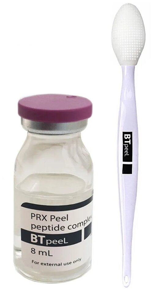 BTpeel Пилинг PRX с пептидным комплексом PRX Peel peptide complex + щеточка для массажа, 8 мл