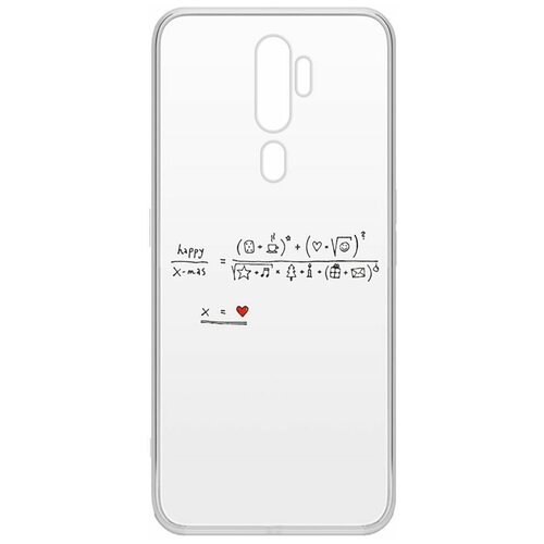 Чехол-накладка Krutoff Clear Case Праздничная формула для OPPO A5 (2020)/A9 (2020)