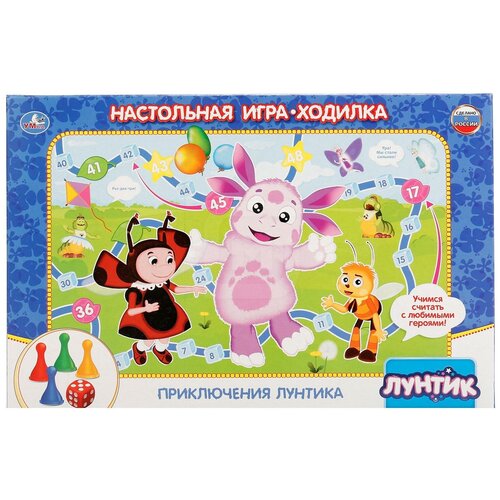 Настольная игра-ходилка Умка в ассортименте настольная игра ходилка дорожная версия 11 18 4см пластик в ассортименте игроленд