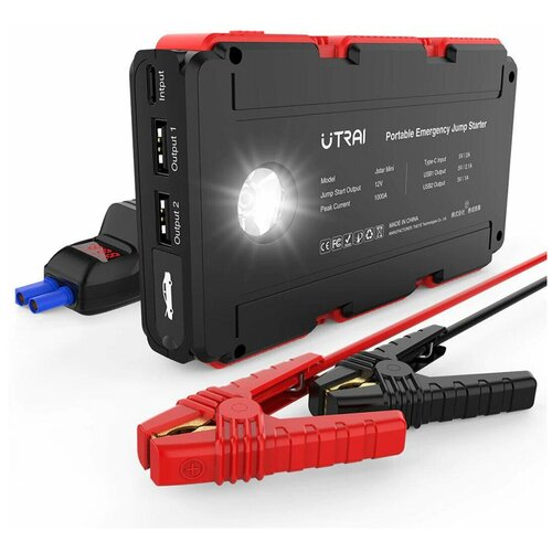 Пуско-зарядное устройство 13000 мАч 875500₽