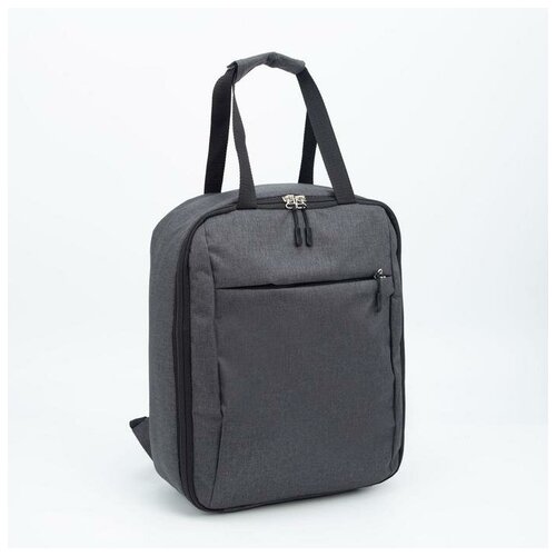 Сакси Сумка-рюкзак на молнии, цвет чёрный