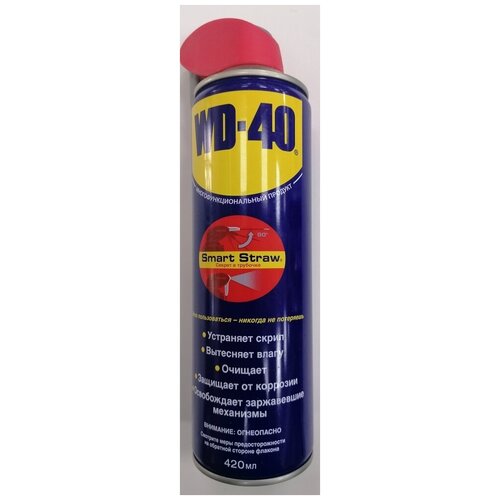 WD-40 420мл.