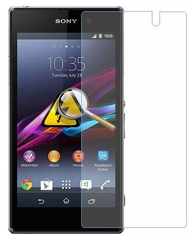 Sony Xperia Z1 защитный экран из нано стекла 9H одна штука