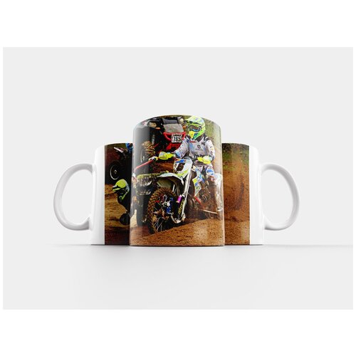 фото Кружка "эндуро, коляска, мотокросс" 320 мл lotsprints