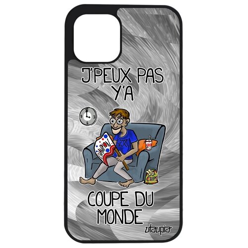 фото Простой чехол на мобильный // apple iphone 12 // "не могу - кубок мира!" игра крутой, utaupia, серый
