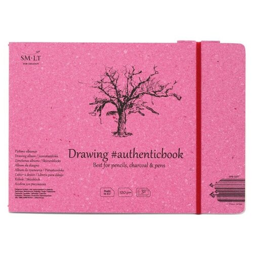 Скетчбук SM-LT Drawing #authenticbook 24,5x18,2 cм 32л 120 г/м2 белый, сшивка 5PB-32ST