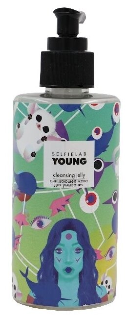 Selfielab "Young" Желе для умывания очищающее с экстрактами клубники, малины и ананаса 200 мл. (Selfielab)