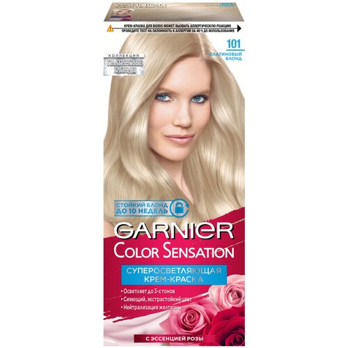 Garnier Стойкая крем-краска для волос Color Sensation, Платиновый Блонд, 901, Серебристый Блонд, 110 мл.