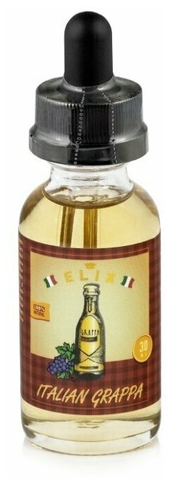 Эссенция Elix Italian Grappa, 30 ml