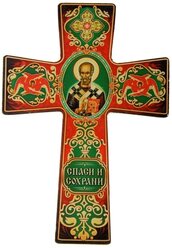 Крест с подвесом "Икона Николая Чудотворца
