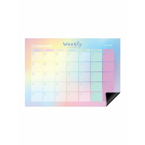 Магнитный планер MESHU на месяц Gradient А4 с маркером MS_47319 481₽