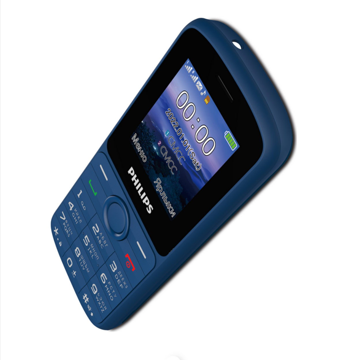 Мобильный телефон Philips Xenium E2101 черный (cte2101bk/00) - фото №5