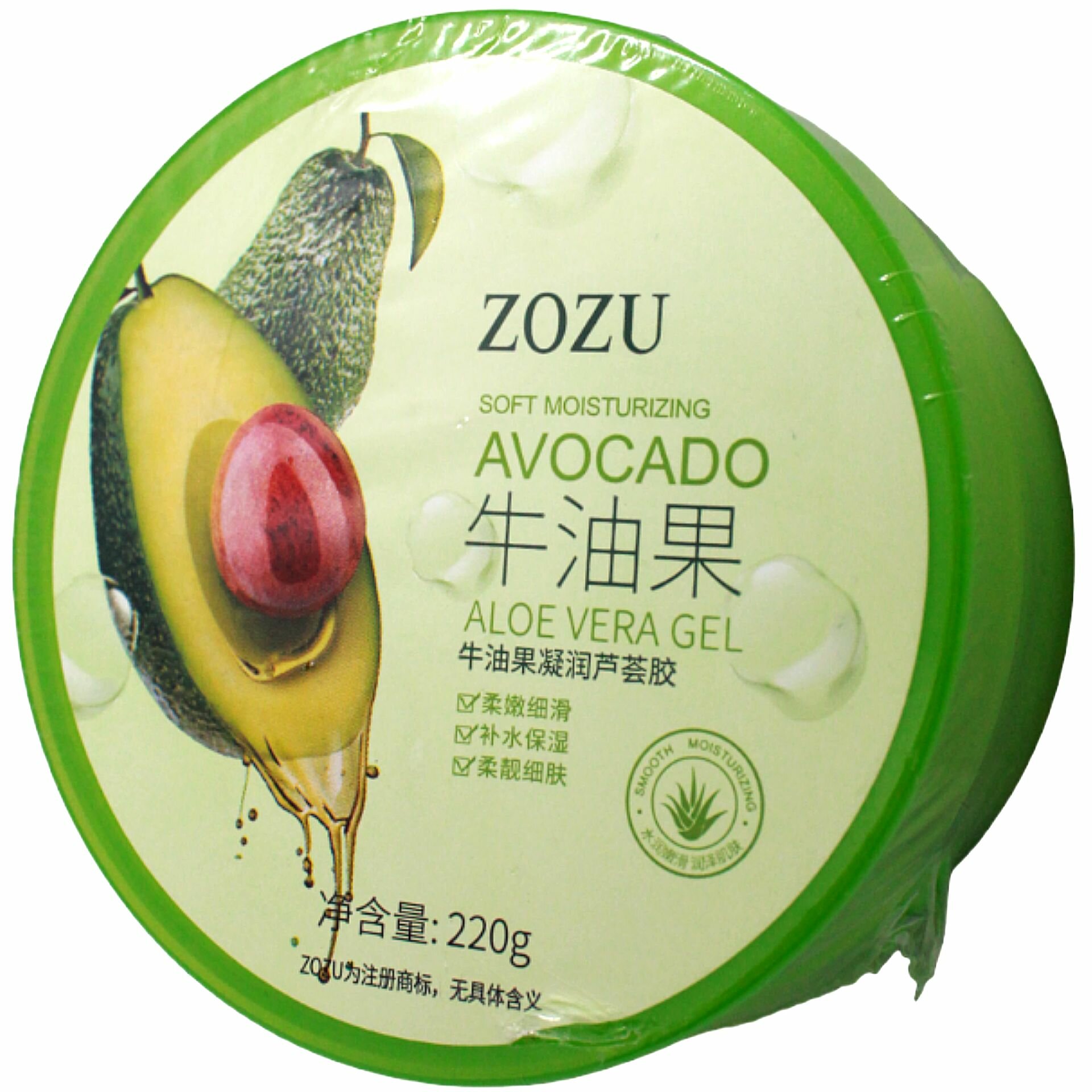ZOZU Мультифункциональный гель для лица и тела с экстрактом авокадо и алоэ вера 220 г