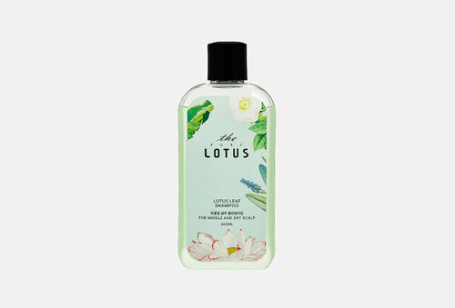 Шампунь для чувствительной и сухой кожи головы Lotus Leaf Shampoo for Middle & Dry scalp