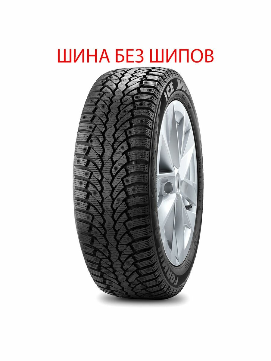 Шина Formula Ice 225/65 R17 102T зимняя нешипованная