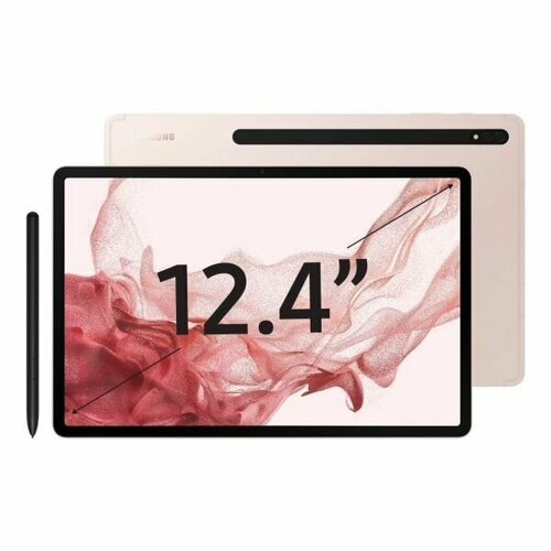Планшет Samsung Galaxy Tab S8 8256 5G Pink Gold 12947300₽