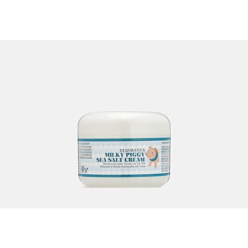 Крем для сияния кожи MILKY PIGGY SEA SALT CREAM 100 г