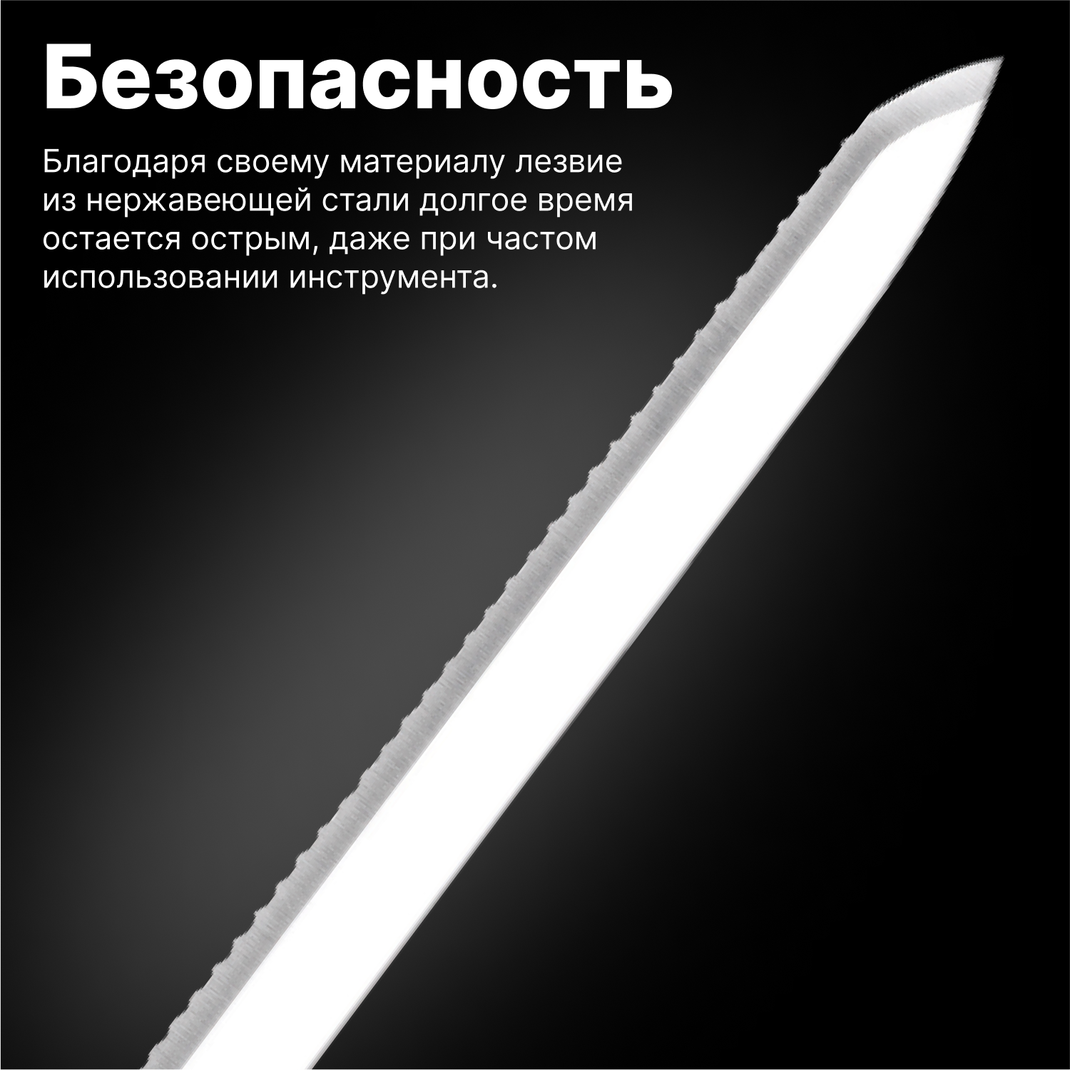 Нож Fiskars K20 (1001626) - фото №18
