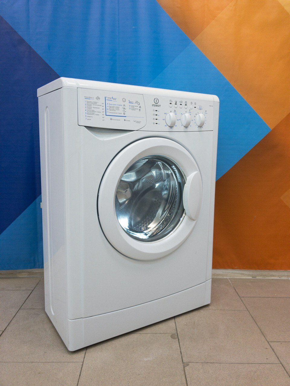 Cтиральная мaшина Indesit WIUL103 Б/У