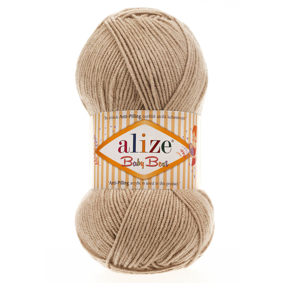 Пряжа для вязания ALIZE 'Baby Best', 100г, 240м (10% бамбук, 90% акрил) с эффектом Антипиллинг (256 бежевый), 5 мотков