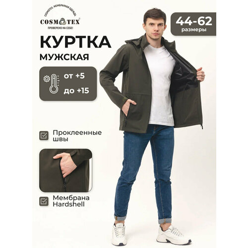 рубашка cosmotex размер 44 170 хаки Ветровка CosmoTex, размер 44-46/170-176, хаки