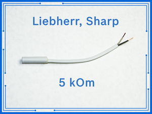 Датчик температуры холодильника Liebherr, Sharp 5 кОм