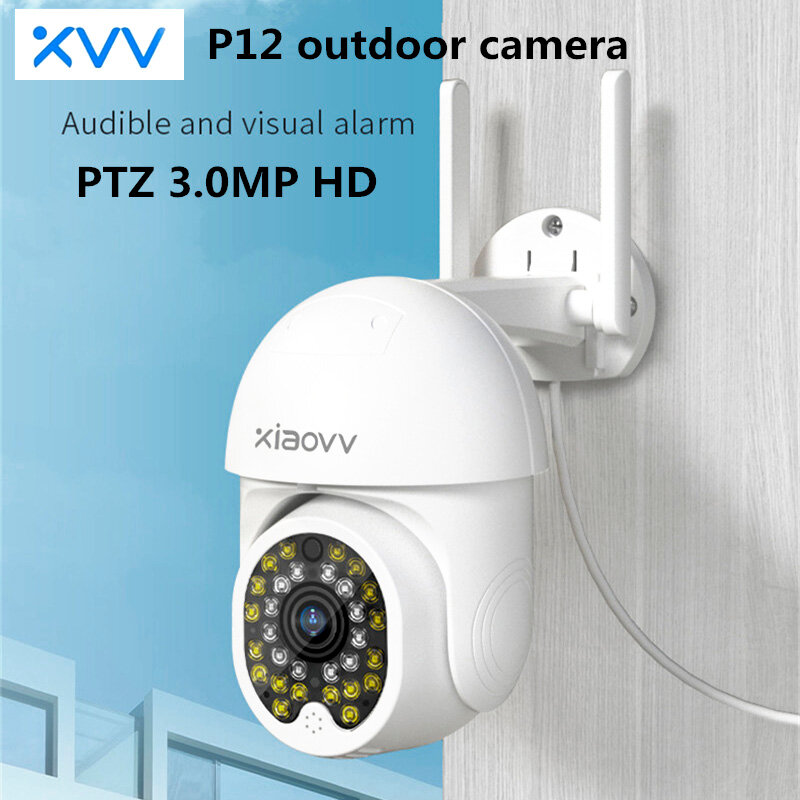 Поворотная уличная камера видеонаблюдения Xiaovv Outdoor WI-FI PTZ Camera P12 2K (XVV-3630S-P12) с ночным видением, Разрешение: 2304×1296р, Глобальная версия