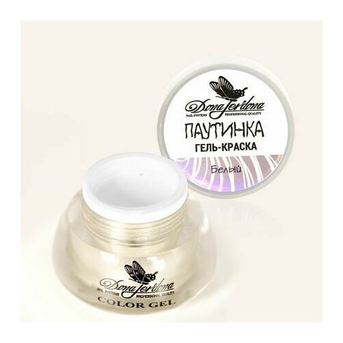 Dona Jerdona Гель-краска Паутинка 1 Белая 7 гр 390₽