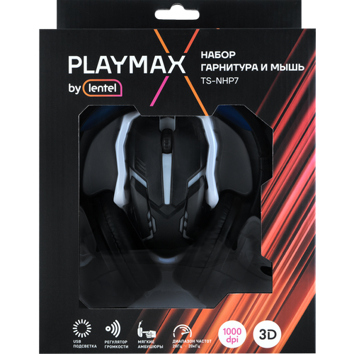 Набор PLAYMAX TS-NHP7 мышка и наушники 1660₽