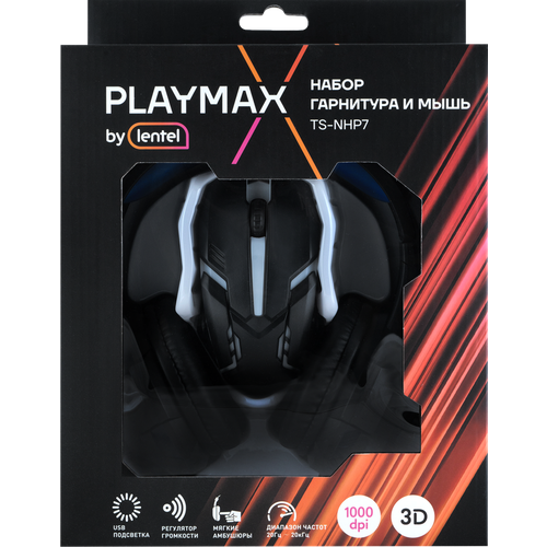 Набор PLAYMAX TS-NHP7, мышка и наушники,